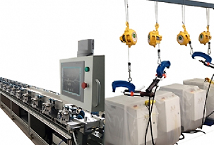 自動(dòng)沖壓鉚接設備