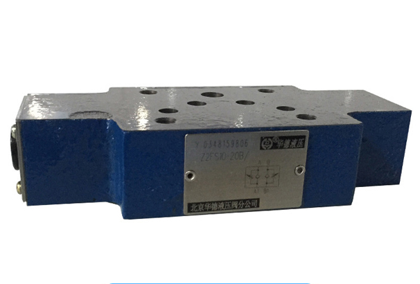 北京華德液壓閥Z2FS型疊加型雙單向節流閥