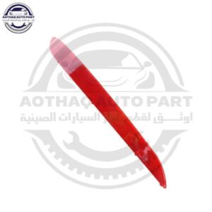 متجر c7