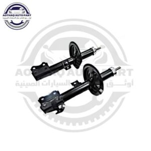 متجر c7