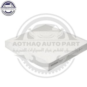 متجر c7