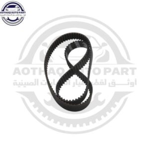 متجر c7