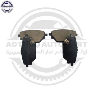 متجر c7
