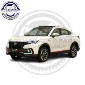 متجر c7