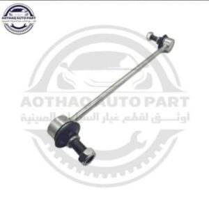 متجر c7
