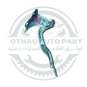 متجر c7