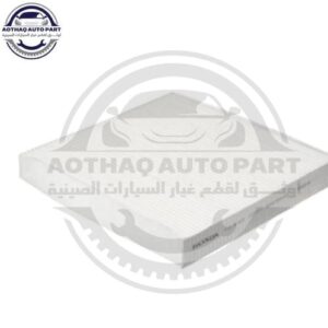 متجر c7