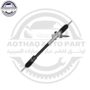 متجر c7