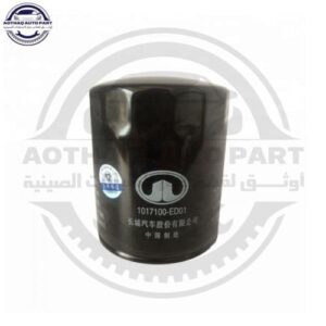 متجر c7