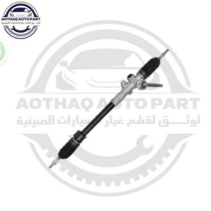متجر c7