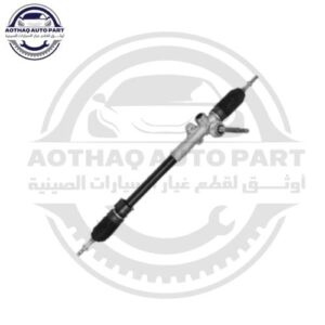 متجر c7