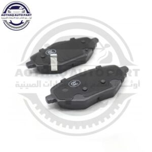 متجر c7