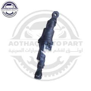 متجر c7