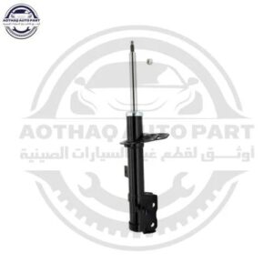 متجر c7
