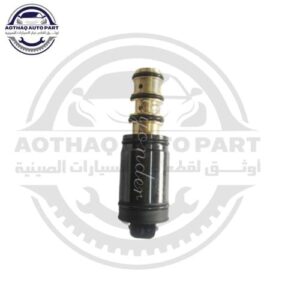 متجر c7