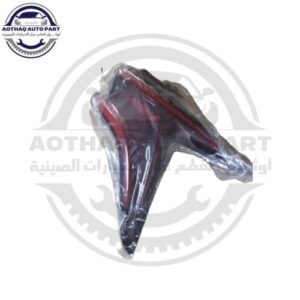 متجر c7