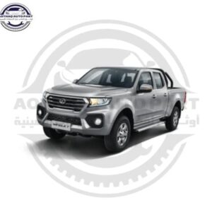 متجر c7