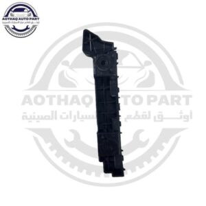 متجر c7