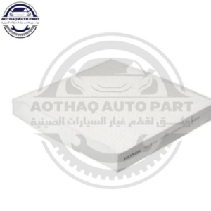 متجر c7