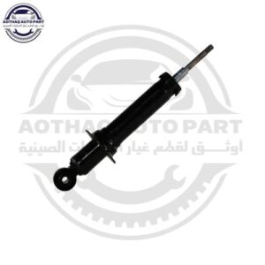 متجر c7