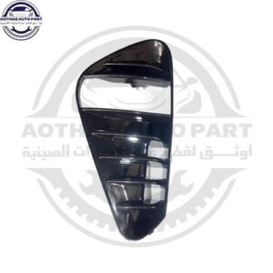 متجر c7