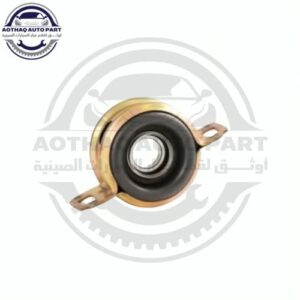 متجر c7