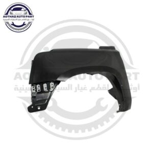 متجر c7