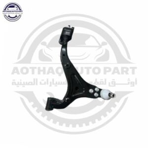 متجر c7