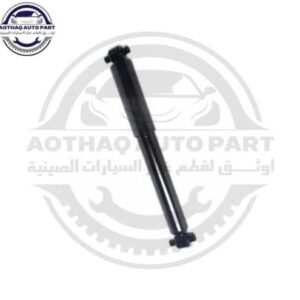 متجر c7