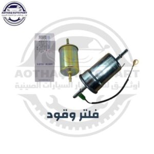 متجر c7