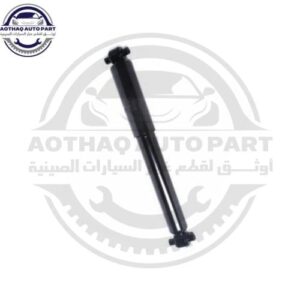 متجر c7