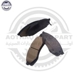 متجر c7