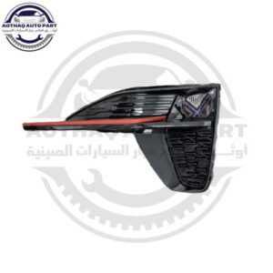 متجر c7