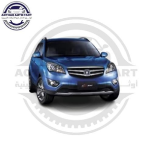 متجر c7