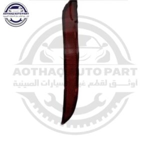 متجر c7