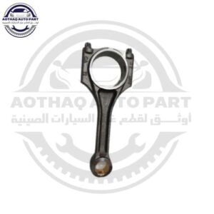 متجر c7