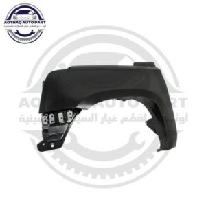 متجر c7