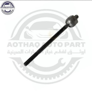 متجر c7