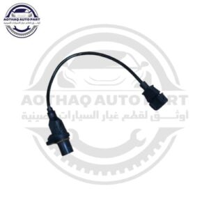 متجر c7