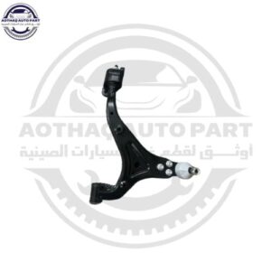 متجر c7