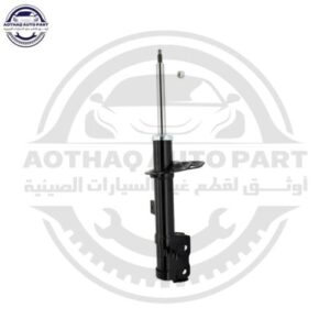 متجر c7