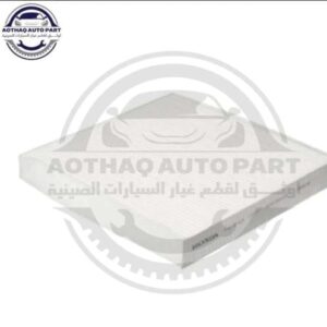 متجر c7