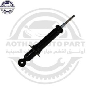 متجر c7