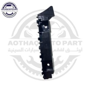 متجر c7