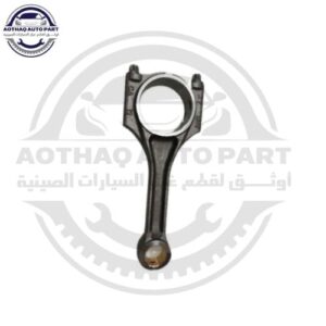 متجر c7