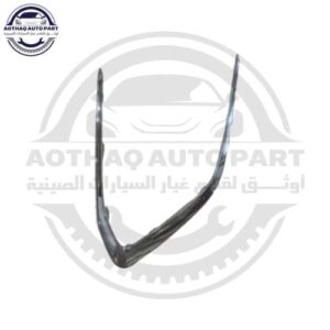 متجر c7