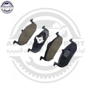 متجر c7