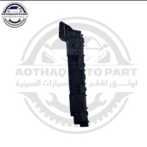 متجر c7