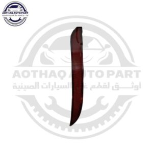 متجر c7