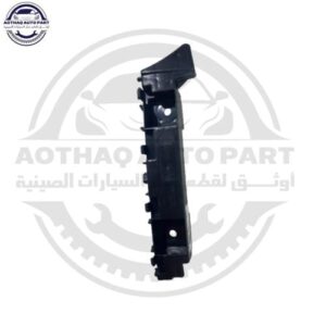 متجر c7